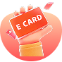 coupon
